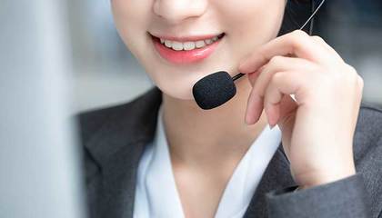 950618到底是什么电话？来自电商行业的私密商务通道