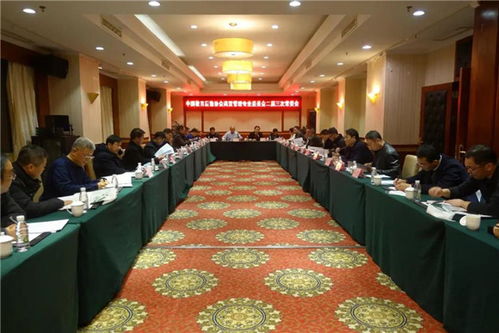 中国教育后勤协会商贸管理专业委员会2020年会 暨 高校校园商业服务新冠肺炎疫情防控先进集体 先进个人 表彰大会顺利召开
